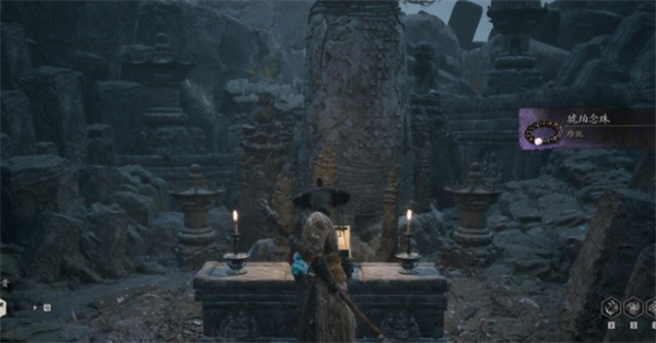 黑神话悟空琥珀念珠怎么获得6