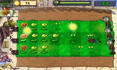 植物大战僵尸电脑版