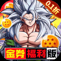 超次元大冒险0.1折金券福利版电脑版