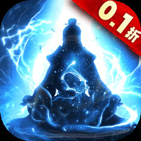 剑气除魔0.1折送金吗喽电脑版