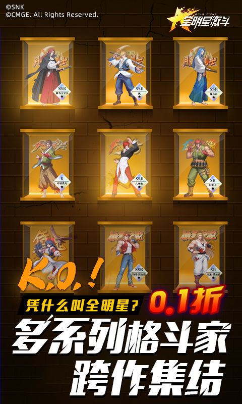 侠剑狂歌0.05折鬼谷八荒电脑版