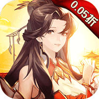 兵法三十七计首续0.05折电脑版