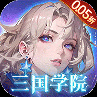 女神幻想0.05折打金送吕布电脑版
