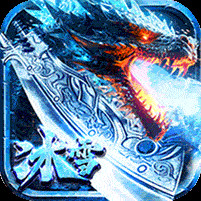 西楚霸业冰雪神宠爽爆充电脑版