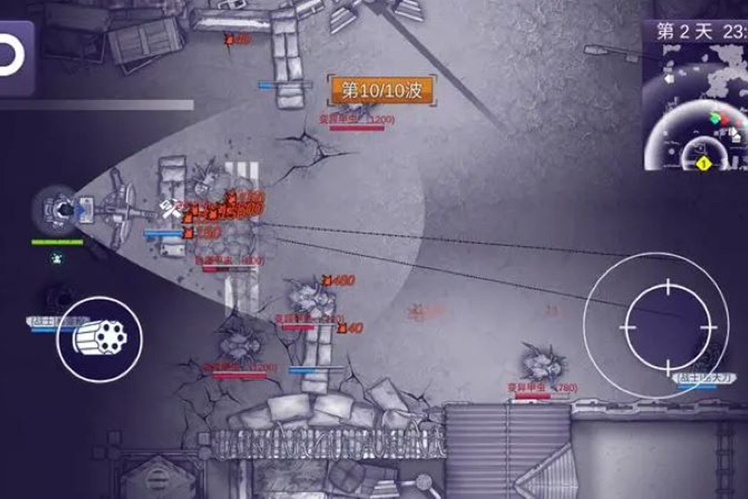 阿瑞斯病毒2九游版电脑版