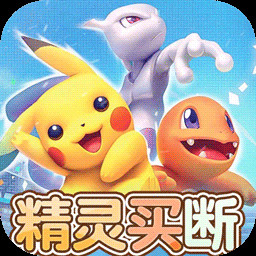 天天驯兽师百抽版