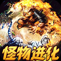 烈火战车月亮无限刀超超变电脑版