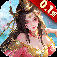 霸御乾坤0.1折送十倍战套装电脑版