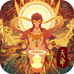 热血之怒造梦天命沉默电脑版