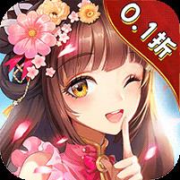 好多三国0.1折像素三国传说电脑版
