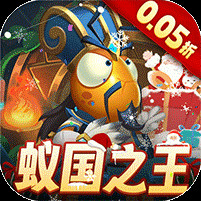 梦梦爱三国0.05折红将任选电脑版