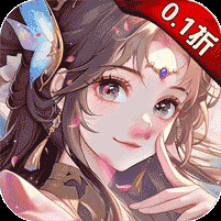 畅感浮空岛百鬼诛魔0.1折电脑版