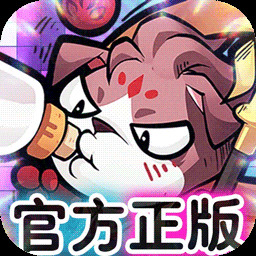 王者猎人破解版