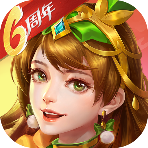 三国杀名将传gm版本
