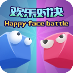 欢乐对决无限元宝电脑版