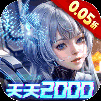 异能都市0.05折电脑版