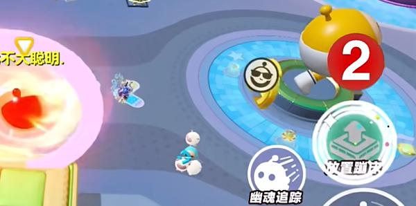 蛋仔派對怎么卡飛天bug6