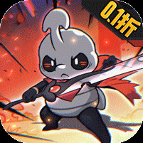 无境军团0.1折策略塔防电脑版