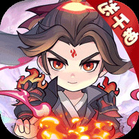 灵剑仙师破解版电脑版