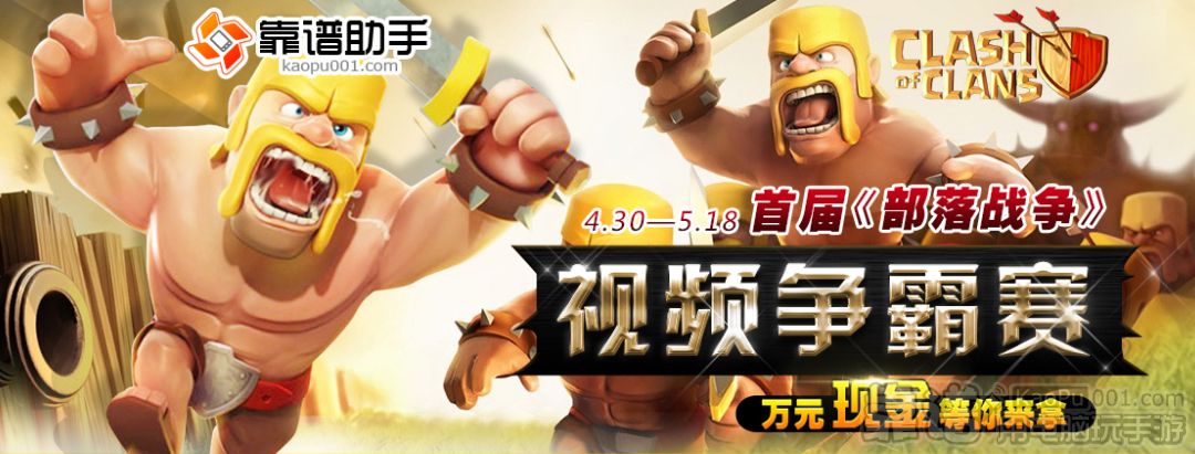 QQ截图20140424170213.jpg