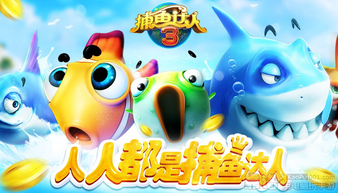 QQ截图20140723131116.jpg