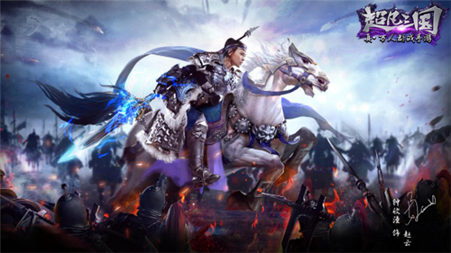 阿娇约战!真·三国手游《超凡三国》全平台今日上线图 (3)