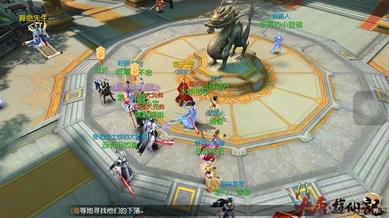 图7