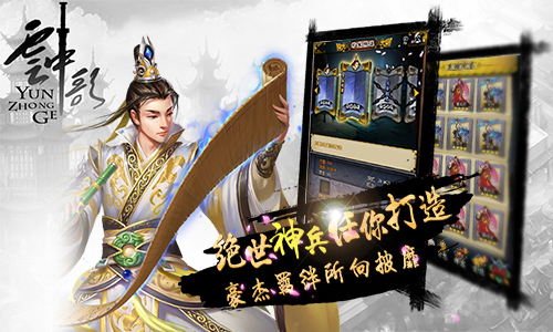 超多玩法 最极限挑战
