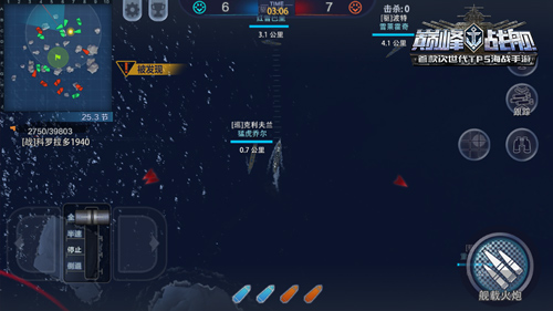 配图3.png