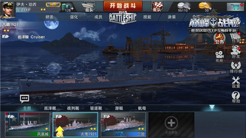 配图4.png