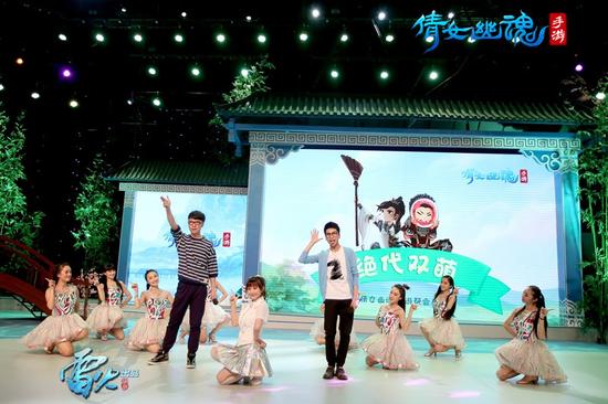 醋醋、萧忆情、西瓜君共同演绎《绝代双萌》
