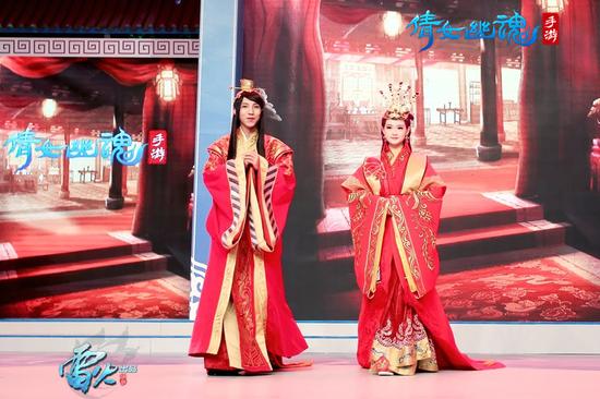 黑天工作室杀漠、四言展现全新结婚系统