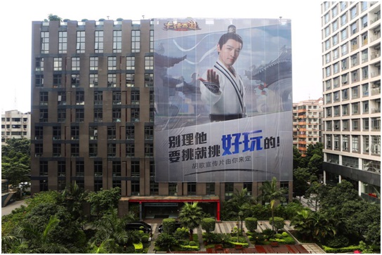 图五