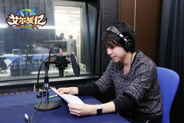 《艾尔战纪》新职业3月上线  启动“动漫天团”计划致敬漫
