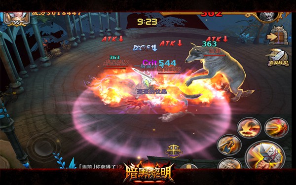 《暗黑黎明》2016年首部资料片：精灵觉醒耀世来袭！