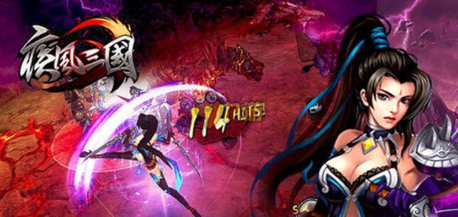 疾风三国副本BOSS打法技巧详细介绍