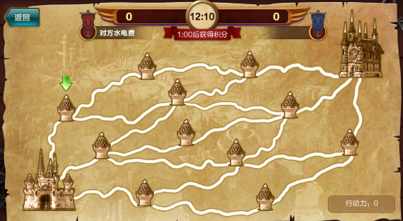 战神王座手游家族战怎么玩 家族战玩法介绍