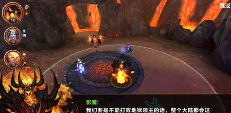 战神王座手游好玩吗 怎么玩 游戏特色玩法攻略