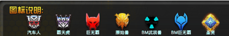 圣贤神域8.png