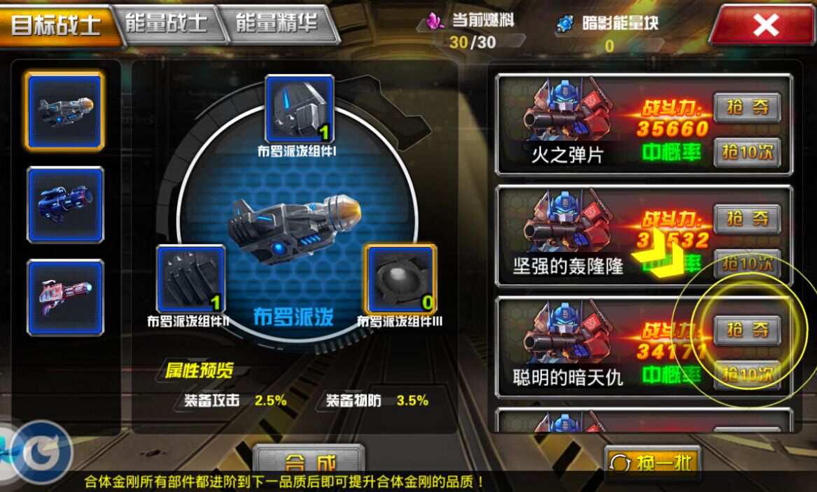 SJ03.jpg