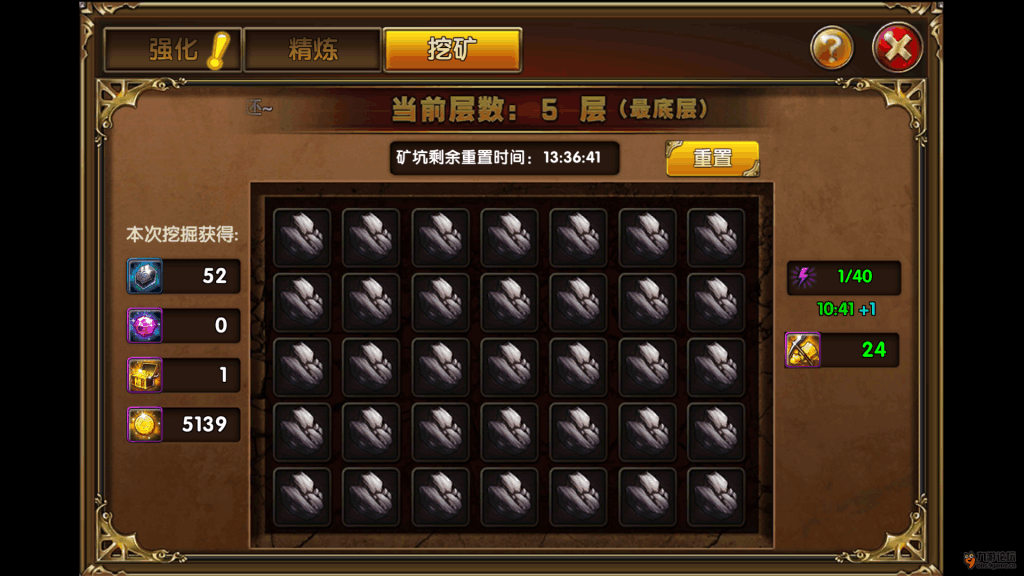 Screenshot_2015s11s08s10s23s23.png