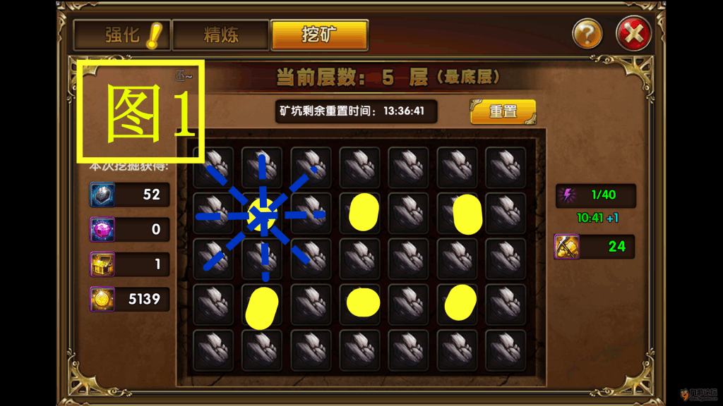 1111111111.png