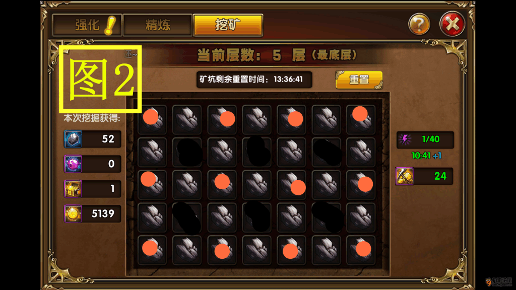 22222222.png