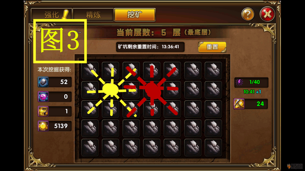 33333333.png