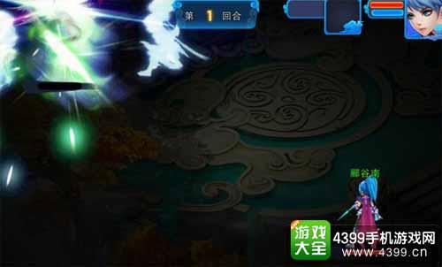 百战仙侠图3
