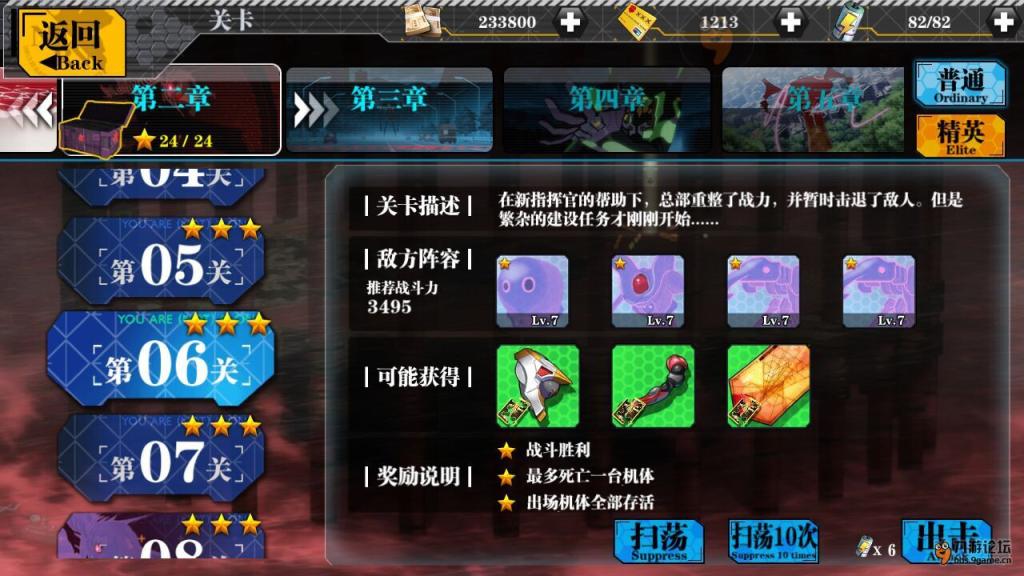 QQ图片20160415203854.jpg