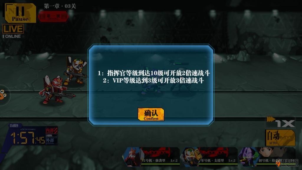 QQ图片20160415203912.jpg