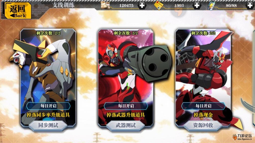 QQ图片20160416223730.jpg