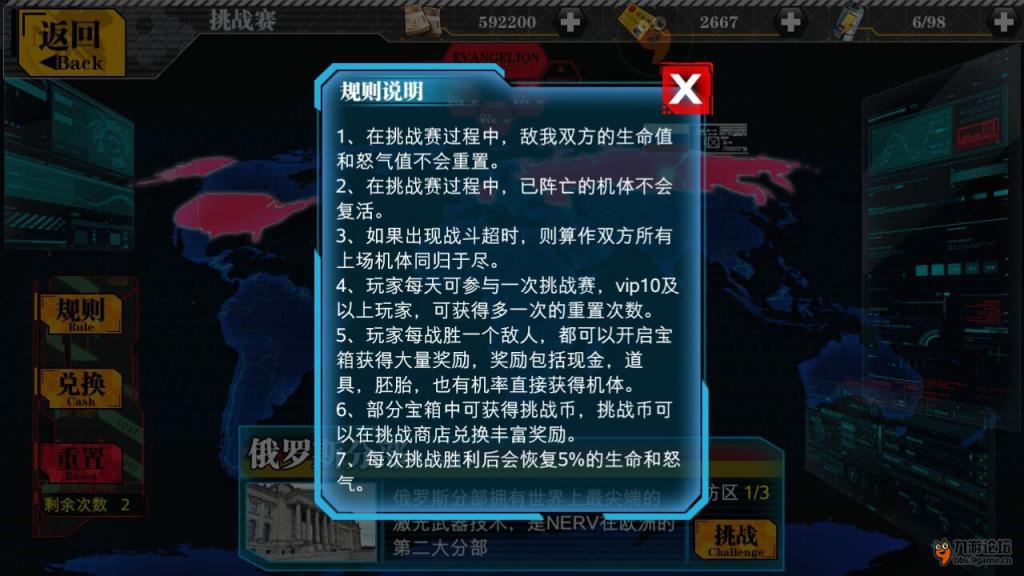 QQ图片20160416223812.jpg