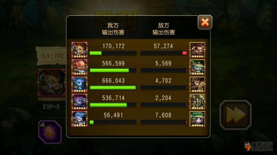 钢背、剑圣、死先、双头、暗牧.jpg